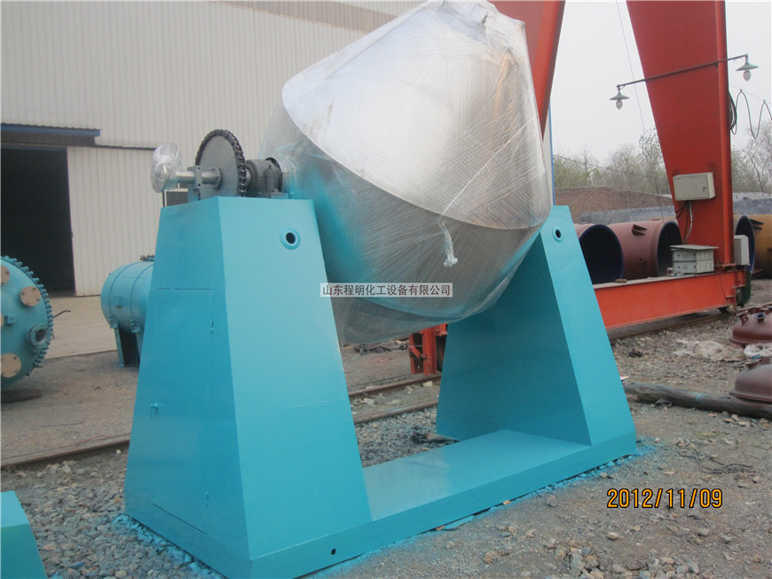 Glass Lined Double-conical Rotary Vacuum Dryer