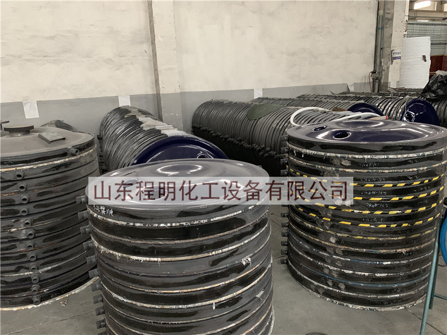 Laminated Dishes Glass Lined Steel Condenser