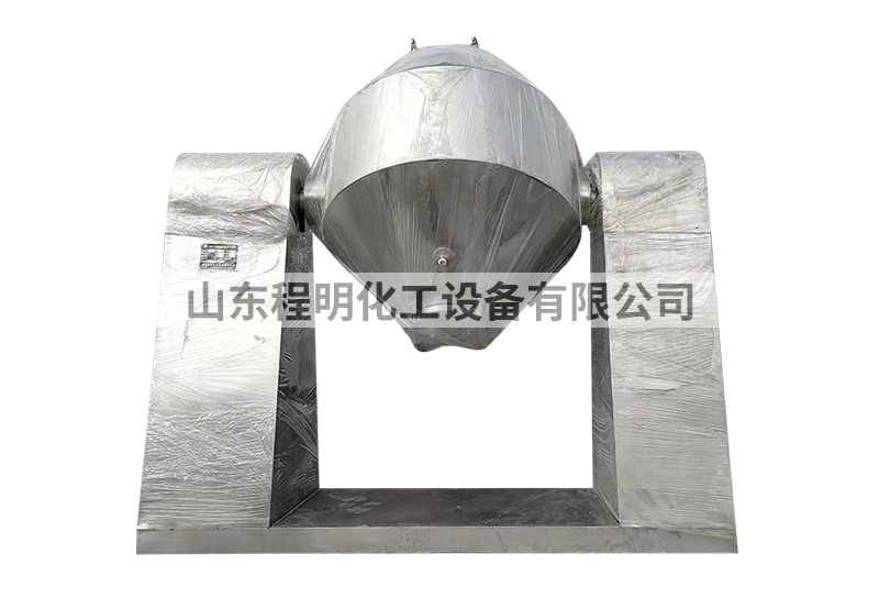 SST Double-conical Rotary Vacuum Dryer