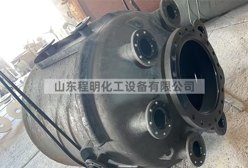 Enamel high-pressure vessel (hydrogenation vessel)