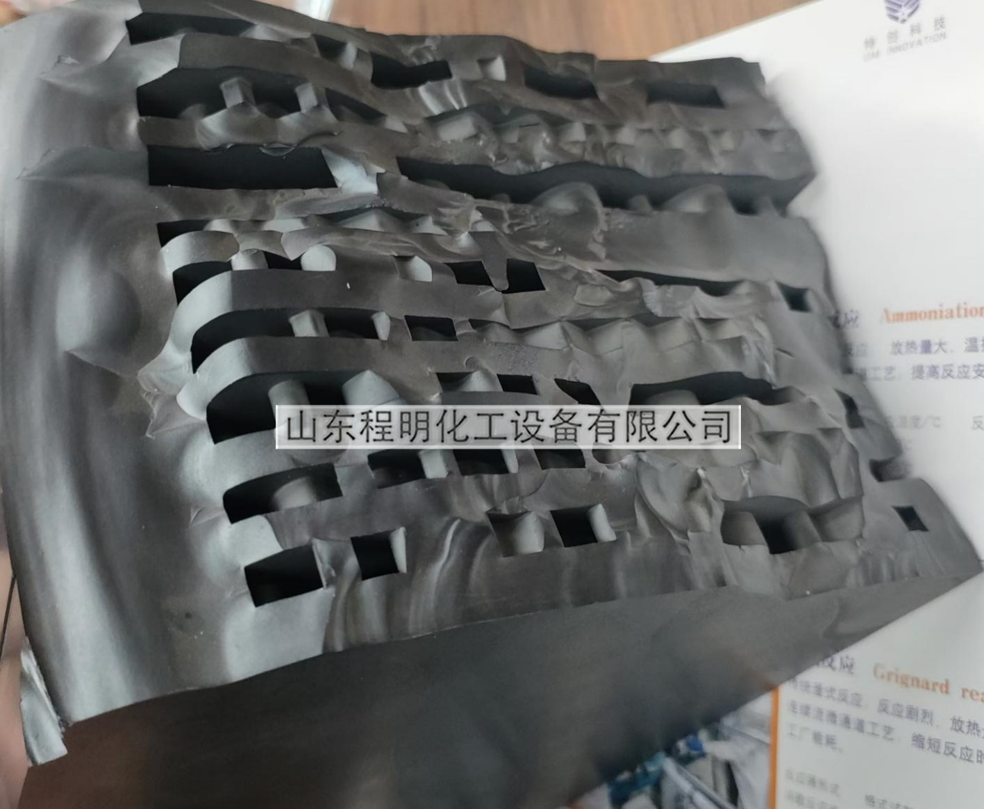 图片60-2-w.png